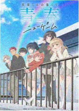 死亡笔记剧场版 L改变世界 画面